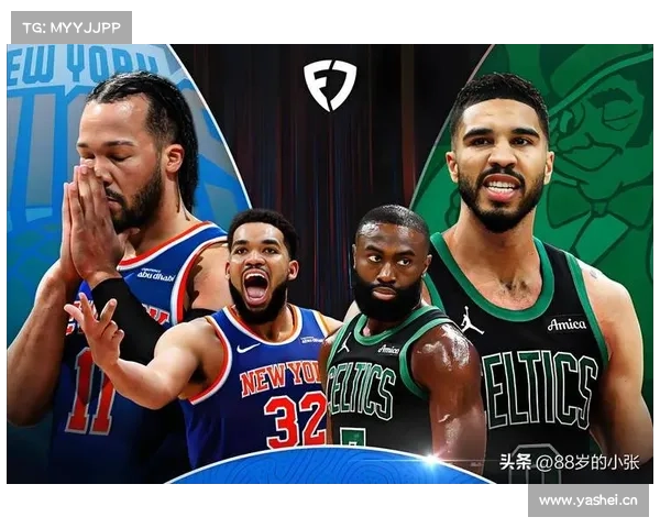 “双探花“对决超新星!2025NBA总冠军终极预测引热议 “双探花“对决超新星!2025NBA总冠军终极预测引热议