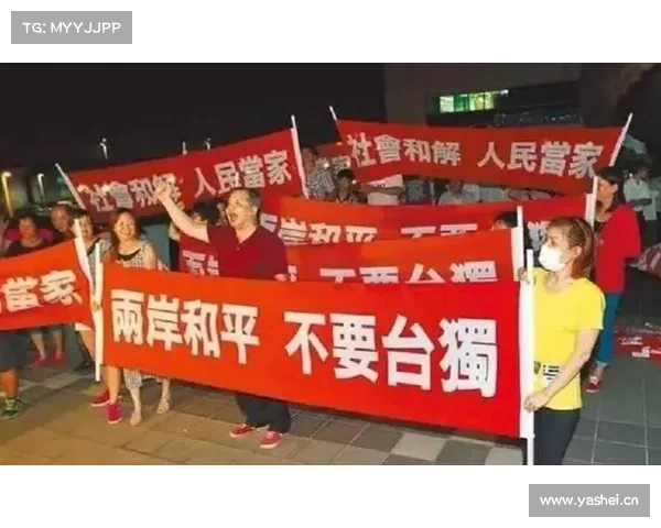 与台当局勾勾搭搭的斯威士兰“少数当权者”,是什么来头?丨湾区望海峡 与台当局勾勾搭搭的斯威士兰“少数当权者”,是什么来头?丨湾区望海峡