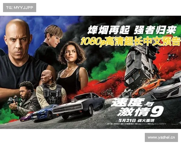 《速度与激情9》主演称台湾是“国家”后深夜发中文微博致歉:我更尊重中国和中国人 《速度与激情9》主演称台湾是“国家”后深夜发中文微博致歉:我更尊重中国和中国人