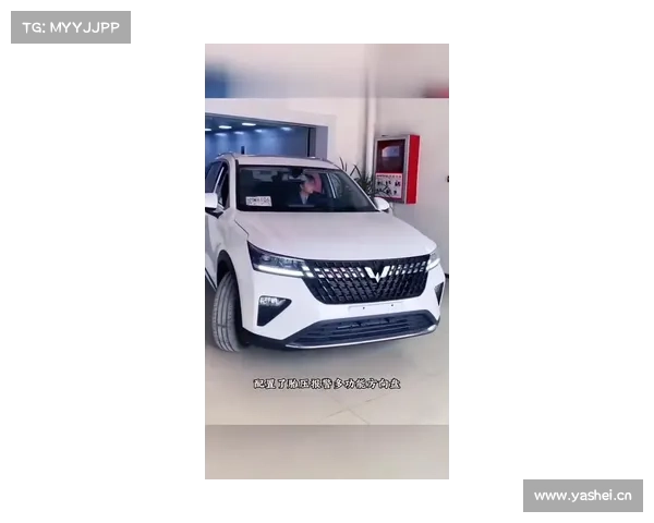 五菱星驰2026款正式上市，现金一口价5.28万元、国补价3.78万元起